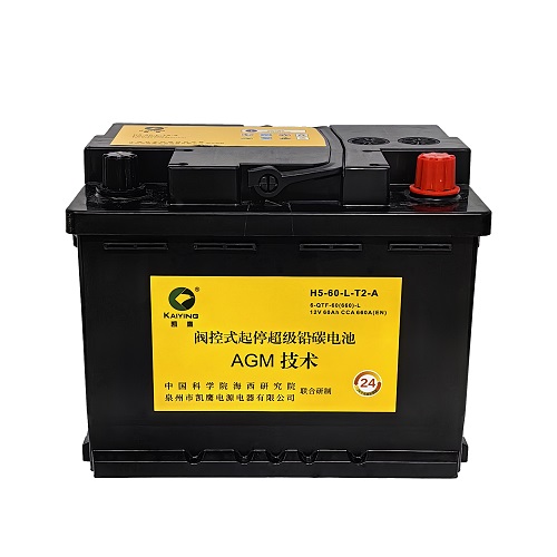 汽车电池 AGM 启停电池 12V60AH 制造商