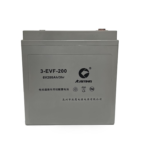 电动车深循环电池6V200AH 制造商