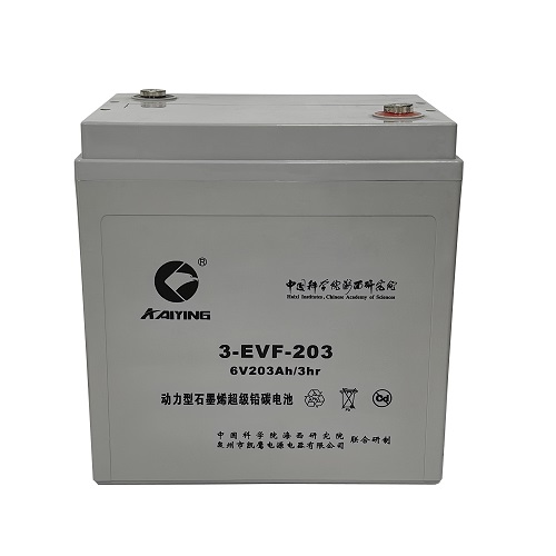 电动车深循环电池6V203AH 制造商