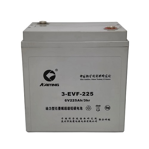 电动车深循环电池6V225AH 制造商
