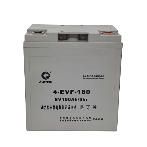 电动车深循环电池8V160AH 制造商