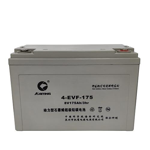 电动车深循环电池8V175AH 制造商